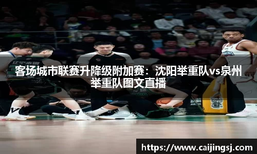 k1体育app下载