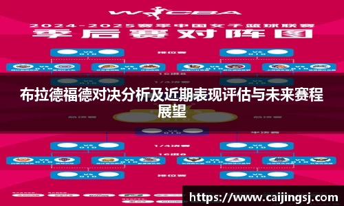 39153.k1体育十年品牌