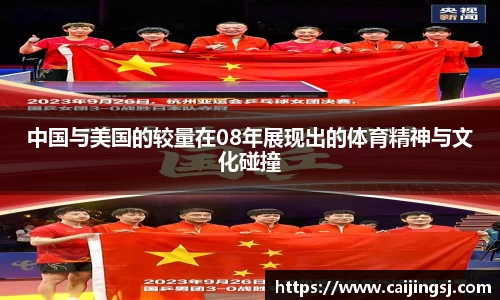 k1体育app下载