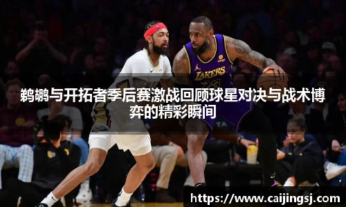 k1体育app下载
