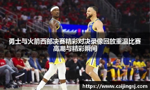 39153k1体育十年品牌值得信赖