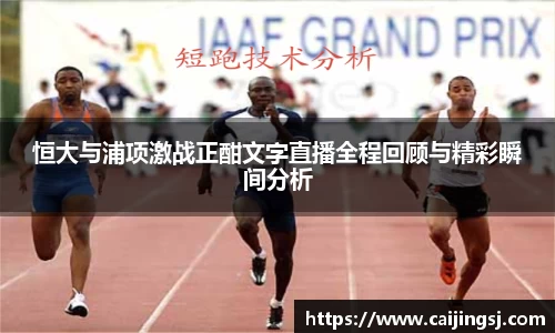 39153.k1体育十年品牌
